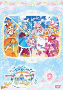 ひろがるスカイ! プリキュア[DVD] vol.9 / アニメ