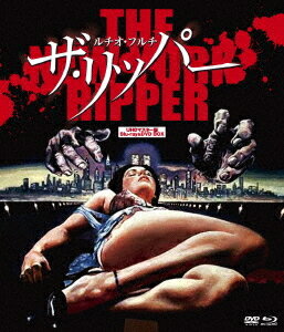 プレミアムプライス版 ルチオ・フルチ ザ・リッパー[Blu-ray] UHDマスター版 Blu-ray&DVD BOX [数量限..