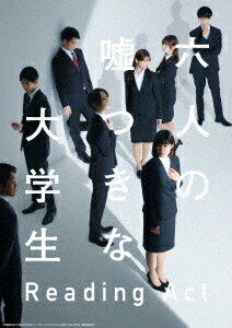 ꡼ǥ󥰥ȡϻͤαĤ[Blu-ray] / 