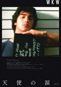 天使の涙[Blu-ray] 4Kレストア / 洋画