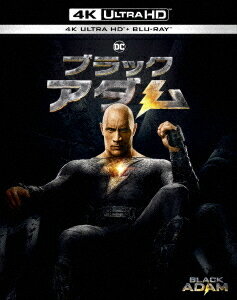 ご注文前に必ずご確認ください＜商品説明＞あの話題作がお求めやすい価格で登場! 「ワイルド・スピード」シリーズのドウェイン・ジョンソン主演最新作! 「バットマン」シリーズ、『ジョーカー』のDC史上 ”最恐”! 世界を救わないアンチヒーロー誕生! ヒーロー軍団までもぶっ飛ばす、怒涛のアクションシーン満載! ——5 000年の眠りから目覚めた破壊神ブラックアダム (ドウェイン・ジョンソン)。彼の絶大なるパワーは、かつて息子の命と引き換えに授かった”呪われた力”だった。息子の死の哀しみを復讐心に変え、わが道を突き進む。規格外の強さを持つ最”恐”の男が、現代の地球のスーパーヒーロー軍団をもぶっ飛ばす! 4K ULTRA HD&ブルーレイセット。＜アーティスト／キャスト＞クインテッサ・スウィンデル(演奏者)　ピアース・ブロスナン(演奏者)　サラ・シャヒ(演奏者)　ジャウマ・コレット=セラ(演奏者)　ノア・センティネオ(演奏者)　オルディス・ホッジ(演奏者)　ドウェイン・ジョンソン(演奏者)＜商品詳細＞商品番号：WHV-1000825727Movie / Black Adam [4K ULTRA HD & Blu-ray Set]メディア：Blu-ray収録時間：250分リージョン：Aカラー：カラー字幕：英語、日本語、吹替用字幕音声：英語 Dolby TrueHD Dolby Atmos、英語 Dolby Digital 5.1ch、日本語 Dolby Digital 5.1ch発売日：2023/11/03JAN：4548967466775ブラックアダム[Blu-ray] [4K ULTRA HD&ブルーレイセット] / 洋画2023/11/03発売