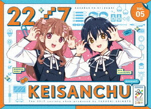 22/7 ׻ season5[Blu-ray] 5 / Х饨ƥ