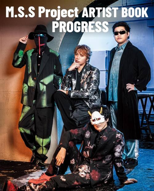 M.S.S Project ARTIST BOOK PROGRESS[/] / KADOKAWA