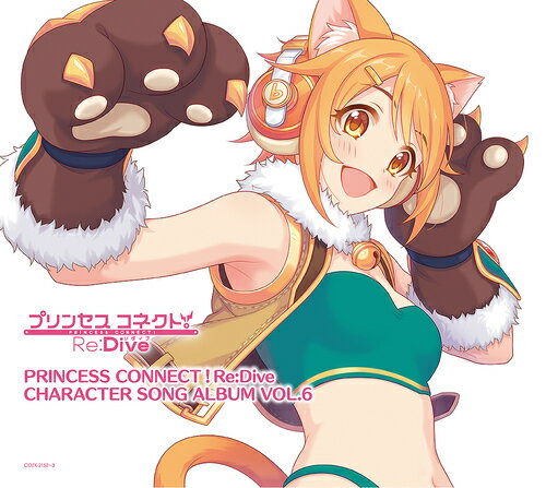 PRINCESS CONNECT! Re:Dive CHARACTER SONG ALBUM[CD] VOL.6 [Blu-rayո] / ࡦߥ塼å