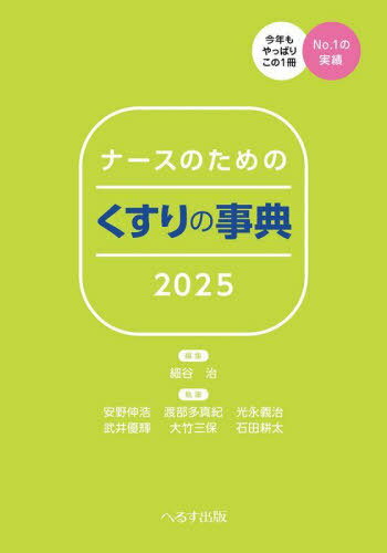 ʡΤΤλŵ 2025[/] / ë/Խ /̤ۤͼɮ