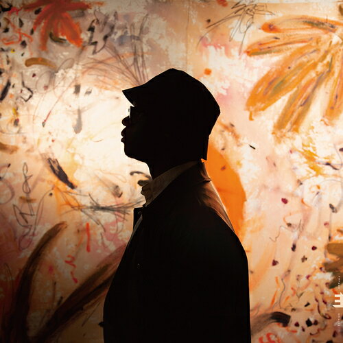 エル・ロイ[CD] / サルタン・スティーヴンスン