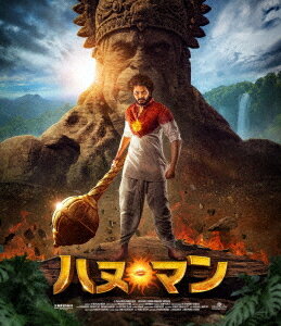 ϥ̡ޥ[Blu-ray] / β