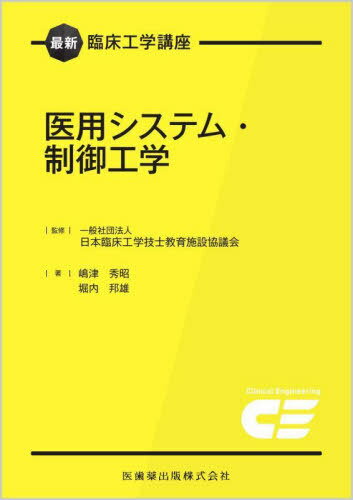 ѥƥࡦ湩[/] (ǿ׾عֺ) / ׾صζ߶Ĳ/ƽ Ž/ ˮͺ/