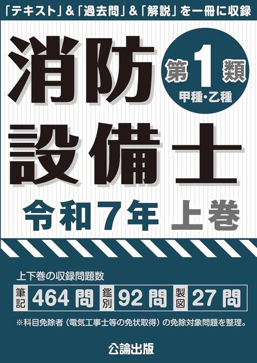 1 ü[/] 7ǯ (2025) 崬 / 