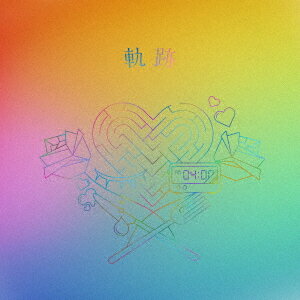 軌跡[CD] [Tシャツ付完全生産限定盤] / りりあ。のサムネイル