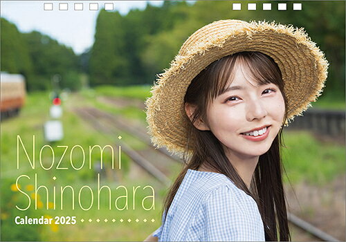  ĸ˾2024ǯ12ȯ[å] [2025ǯ] / ĸ˾