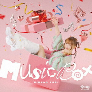 Music Box[CD] / 平野友里