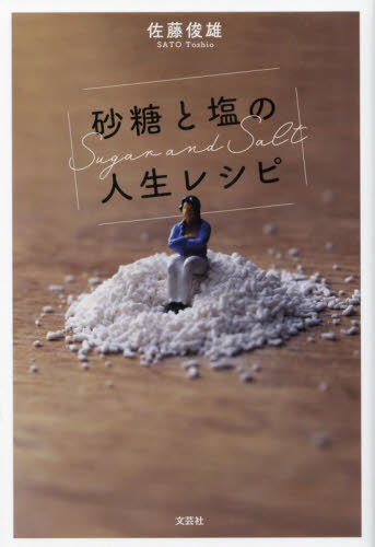 ȱο쥷[/] / ƣͺ/