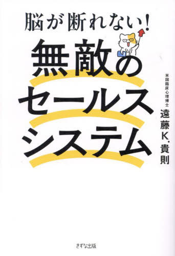 ǾǤʤ!̵ŨΥ륹ƥ[/] / ƣK.§/
