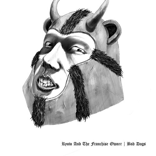 BAD DOGS[CD] / 小原綾斗とフランチャイズオーナー