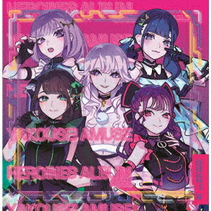 HEROINES ALBUM 2025[CD] 夜光性アミューズ ver. / オムニバス