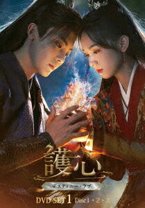 ()ǥƥˡ[DVD] DVD-SET 1 / TVɥ