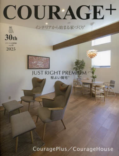 COURAGE+[/] VOL.19 / 顼ץ饹