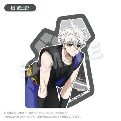 【ステラノーツ】ブルーロック ダイカットステッカー 法被 Ver. 凪誠士郎【2025年4月発売】[グッズ]