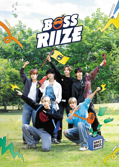 BOSS RIIZE[DVD] / RIIZE