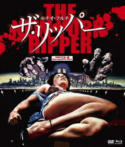 ウルトラプライス版 ルチオ・フルチ ザ・リッパー[Blu-ray] UHDマスター版 blu-ray&DVD BOX [数量限定版/廉価版] / 洋画