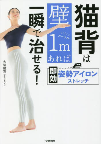 ǭؤ1mа֤Ǽ!¨󥹥ȥå[/] / ¾/