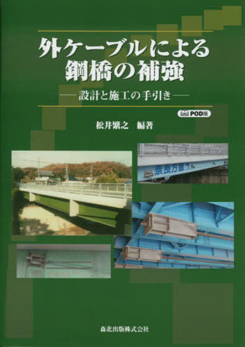 [ǥޥ] ֥ˤݶ䶯[/] / Ƿ/