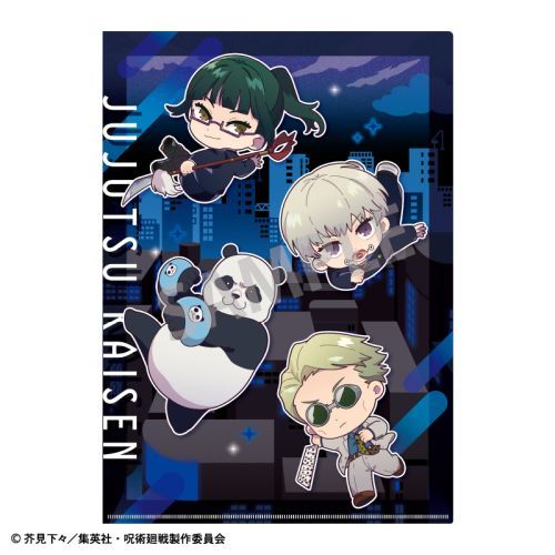 【カミオジャパン】呪術廻戦 A4 シングルクリアファイル B / おっこち【2025年4月発売】[グッズ]のサムネイル