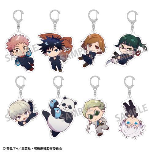 【カミオジャパン】呪術廻戦 トレーディング アクリルキーホルダー / おっこち BOX【2025年4月発売】[グッズ]のサムネイル
