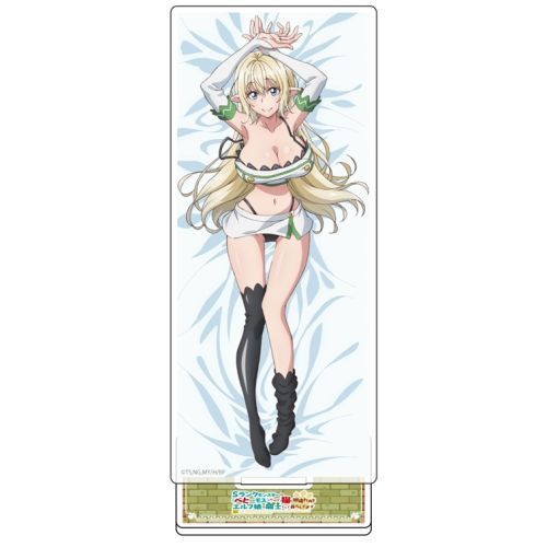 【博報堂DYミュージック&ピクチャーズ】Sランクモンスターの《ベヒーモス》だけど、猫と間違われてエルフ娘の騎士(ペット)として暮らしてます にゃんにゃん アクリルスタンド アリア A【2025年4月発売】[グッズ]のサムネイル