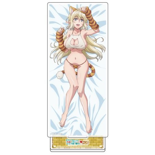 【博報堂DYミュージック&ピクチャーズ】Sランクモンスターの《ベヒーモス》だけど、猫と間違われてエルフ娘の騎士(ペット)として暮らしてます にゃんにゃん アクリルスタンド アリア B【2025年4月発売】[グッズ]のサムネイル