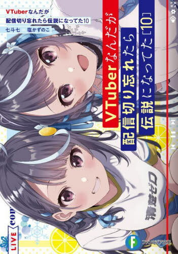 マホト本 マホト本 マホト本の検索結果 - 通販｜セブンネットショッピング