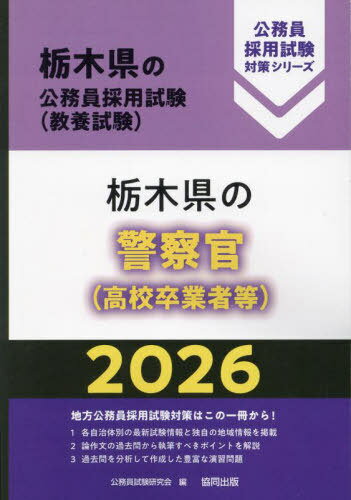 2026 ڸηٻ(⹻´ȼ)[/] (ڸθ̳ѻк꡼ܻ) / ̳