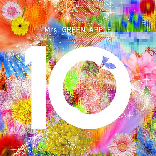 楽天市場】mrs green apple アルバム twelveの通販 楽天市場】mrs green apple アルバム twelveの通販