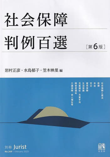 ͥ ŷԾŹ㤨ּҲݾȽɴ[/] (̺ꥹ / ¼ɧ/ / ڱΤ/ԡפβǤʤ3,080ߤˤʤޤ