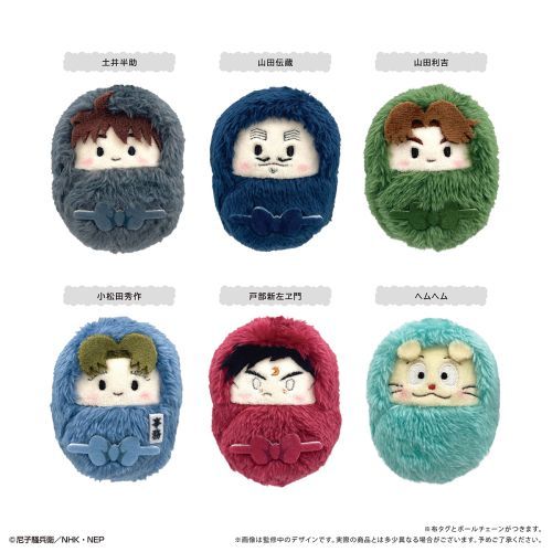 【タピオカ】忍たま乱太郎 くるみたぴぬい Vol.5 BOX【2025年6月発売】[グッズ]