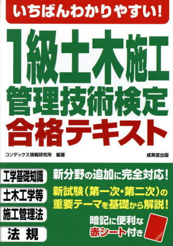 Ф狼䤹!1ڻܹѸʥƥ[/] / ǥå󸦵/