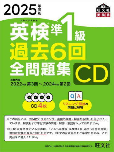 CD 2025 Ѹ16꽸[/] / ʸ