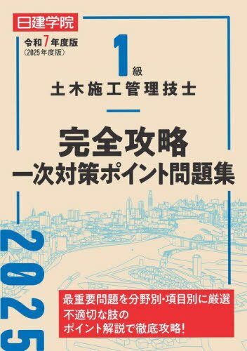 1ڻܹδά켡кݥ꽸 7ǯ[/] / رฦ/