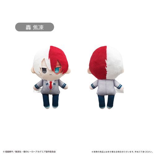 楽天市場】ともぬい 轟焦凍の通販 楽天市場】ともぬい 轟焦凍の通販