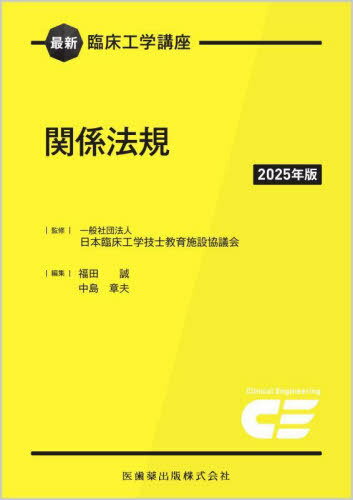 2025 طˡ[/] (ǿ׾عֺ) / ׾صζ߶Ĳ/ƽ ʡ/Խ /Խ
