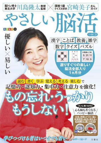 䤵Ǿ Ĥ椯[/] (Ǿ襹ڥ) / δ