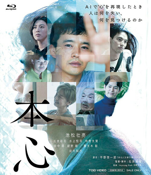 ܿ[Blu-ray] / ˮ