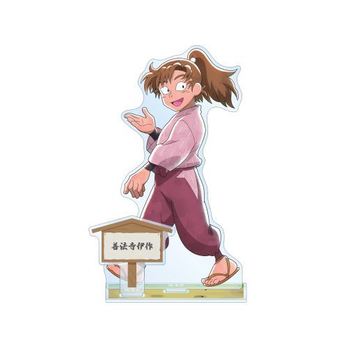 【アルマビアンカ】忍たま乱太郎 描き下ろし 善法寺伊作 みんなで歩むの段 Ver. パーツ付きBIGアクリルスタンド【2025年6月発売】[グッズ]のサムネイル