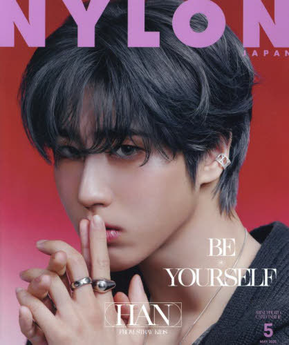 【4月上中旬入荷分】 NYLON JAPAN (ナイロンジャパン)[本/雑誌] 2025年5月号 【表紙】 ハン (Stray Kids) / カエルムのサムネイル
