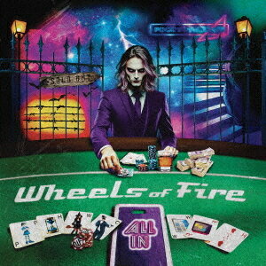 オール・イン[CD] / ウィールズ・オブ・ファイアー