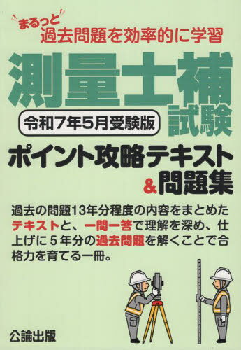 ¬̻ݥ[/] 7ǯ5 / 