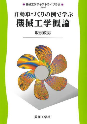 ư֤Ťǳؤֵس[/] (إƥȥ饤֥) / 京/