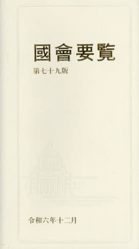 487760314X.jpg