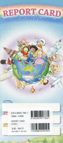 REPORT CARD 10枚入[本/雑誌] / アプリコット